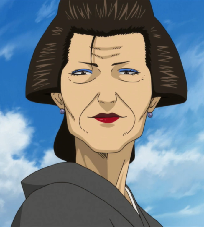 Old Lady (Character) – aniSearch.com